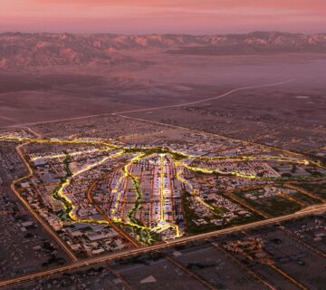 شهر سلطان هیثم